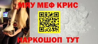 шишки Бузулук