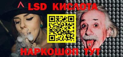 шишки Бузулук