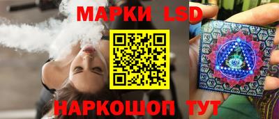 jwh Будённовск