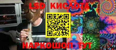 меф VHQ Бугуруслан