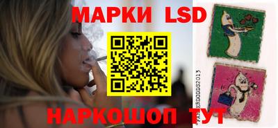 шишки Бузулук