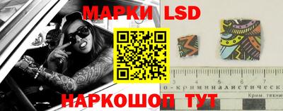 меф VHQ Бугуруслан