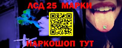 меф VHQ Бугуруслан