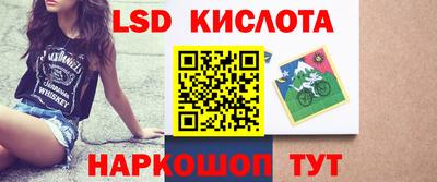 меф VHQ Бугуруслан