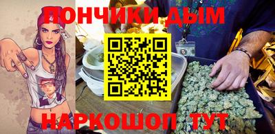 шишки Бузулук