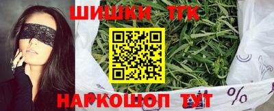меф VHQ Бугуруслан