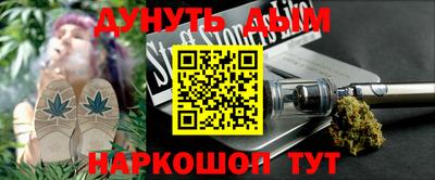 jwh Будённовск