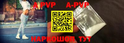 меф VHQ Бугуруслан