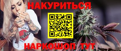 jwh Будённовск