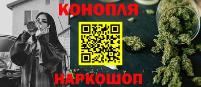 меф VHQ Бугуруслан