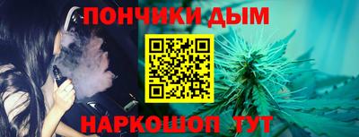 меф VHQ Бугуруслан