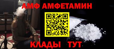 jwh Будённовск