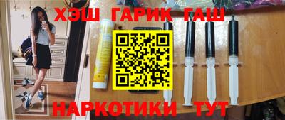jwh Будённовск
