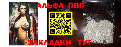 jwh Будённовск