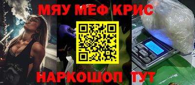 jwh Будённовск